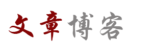 聚焦媒體
